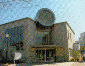 Thư viện Hikarigaoka